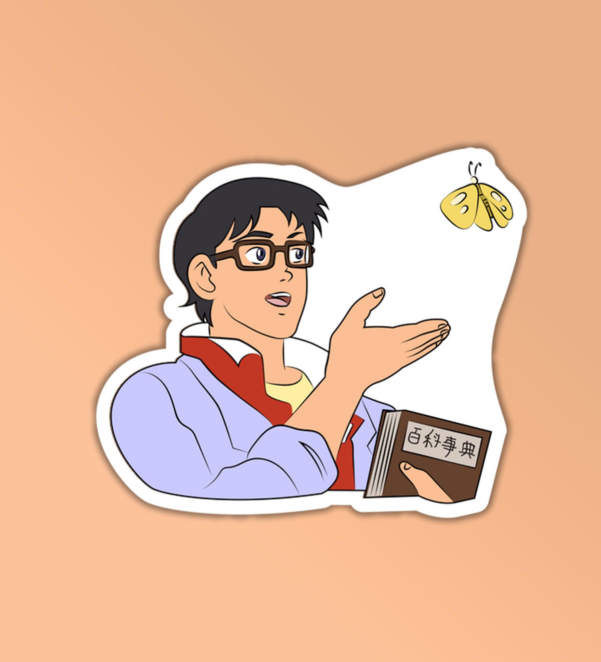 Look, It's A Bird! - Vinyl Laptop / Mobile Sticker