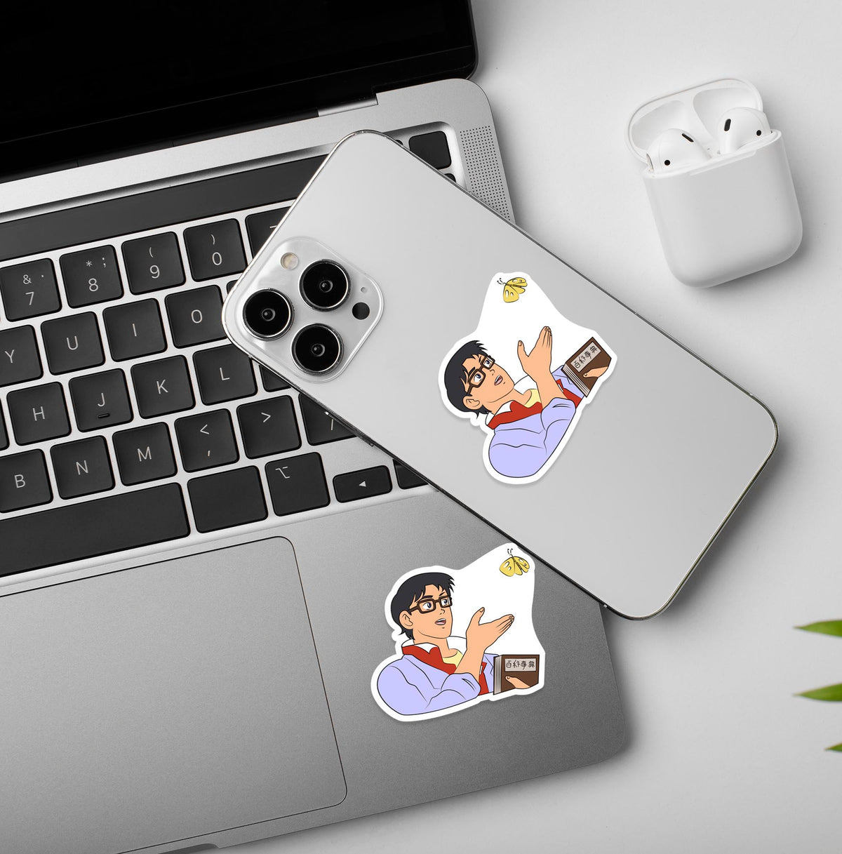 Look, It's A Bird!  - Vinyl Laptop / Mobile Sticker